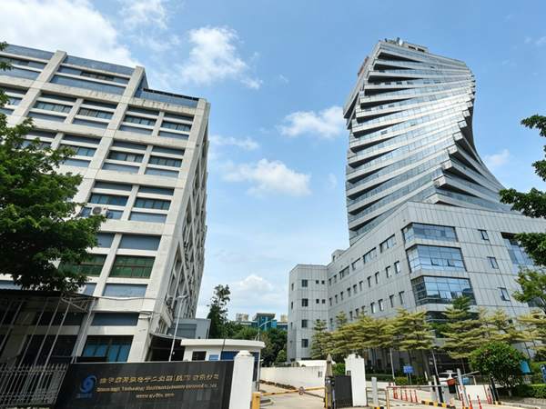 Suiwa Factory