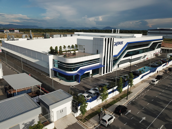 Suiwa Factory